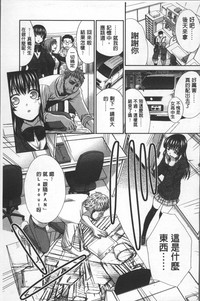 第147頁圖