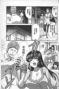 第151頁圖