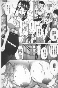 第171頁圖