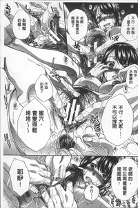 第183頁圖