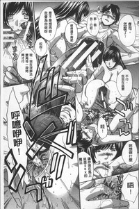 第203頁圖