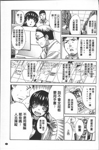 第39頁圖