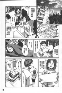 第43頁圖