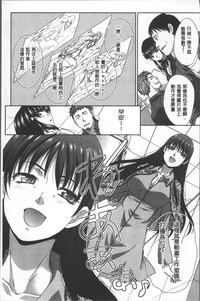 第67頁圖