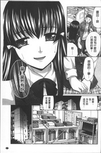 第71頁圖