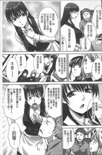 第95頁圖