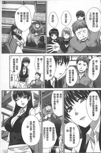 第99頁圖