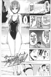 第103頁圖