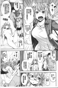第143頁圖