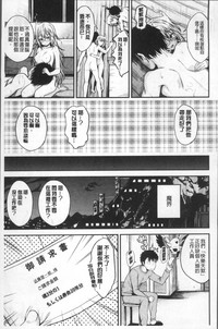 第159頁圖