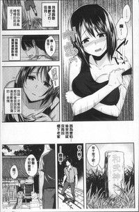 第163頁圖