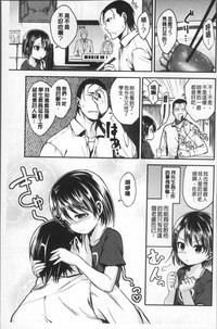 第183頁圖