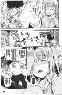 第51頁圖