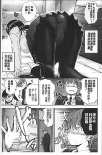 第67頁圖