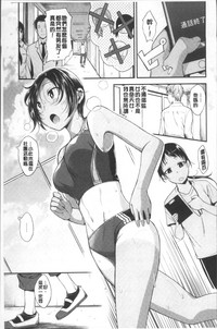 第83頁圖