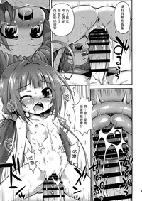 第15頁圖