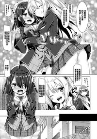 第7頁圖