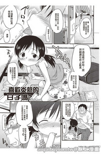 第143页图