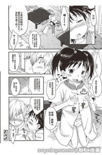 第23页图