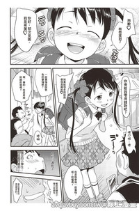 第47页图