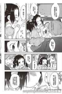 第71页图