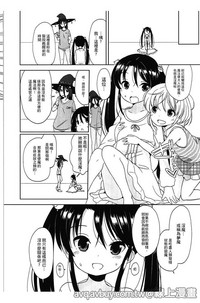 第139页图
