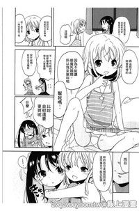 第143页图