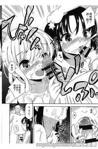 第175页图