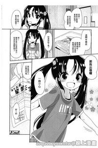 第207页图