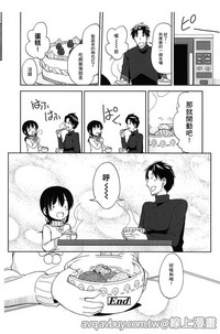 第59页图