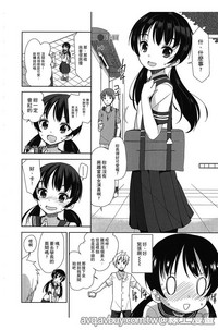 第63页图
