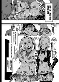 第15页图