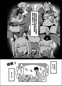 第23页图