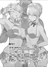 第27页图