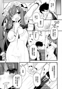 第7頁圖