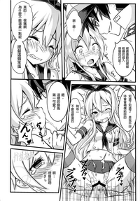 第19页图