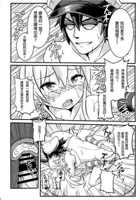 第27页图