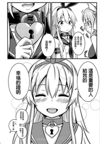 第31页图
