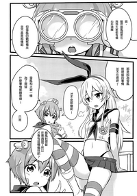 第3页图