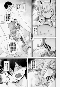 第11页图