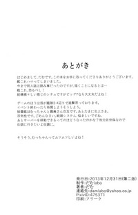 第27页图