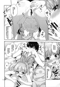 第15頁圖