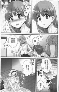 第103頁圖