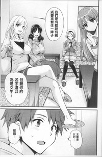 第11頁圖