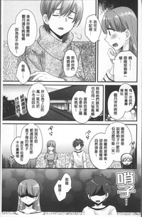 第143頁圖