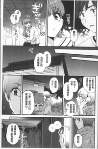 第151頁圖
