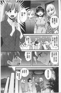 第159頁圖