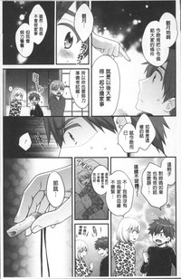 第163頁圖