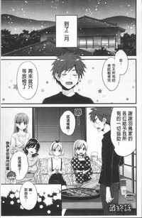 第175頁圖