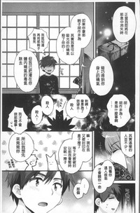 第179頁圖
